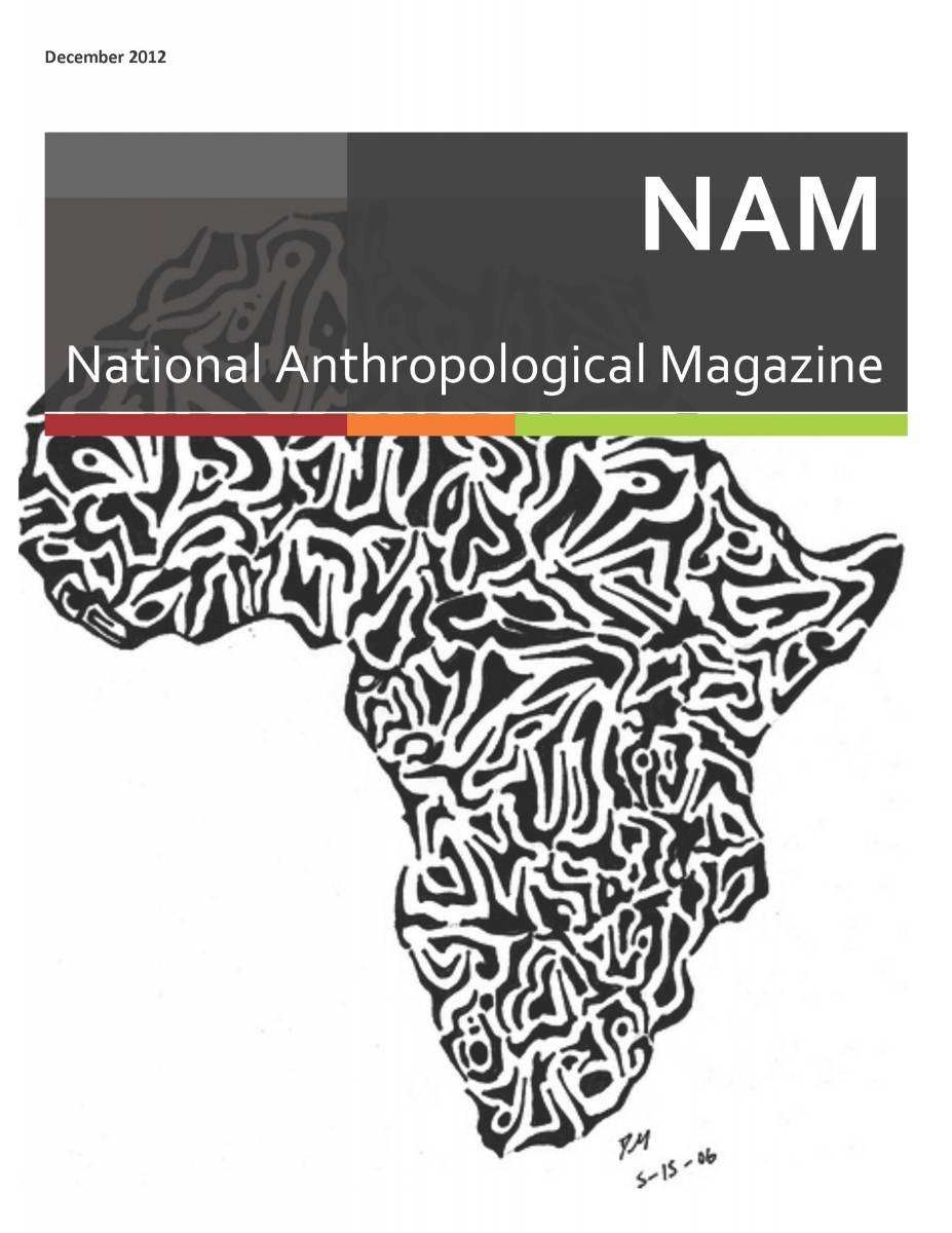 NAM cover.